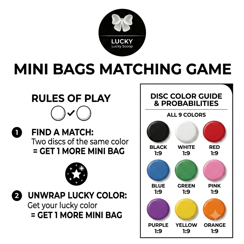 Lucky Mini Bags Matching Game🎁🌈-Random quantity, random styles